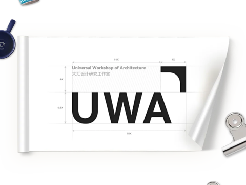 【網站建設】大匯設計UWA